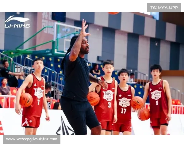 篮球心理学课程引入青训，帮助球员应对赛场压力