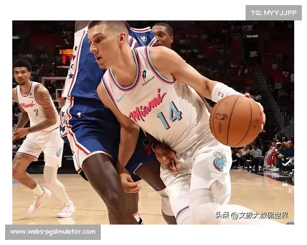 热火希罗未能达成续约,伤病困扰下未来成疑